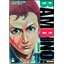 เชฟใหม่ใจทรหด ภาค2 เล่ม 4