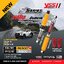 โช้คอัพ Monotube สปริง YSS รุ่น E-Series รถ Mitsubishi Triton (Plus/4x4) ปี 05-18