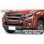 ครอบกันชนหน้า V.2 (รุ่นยกสูงโฉม1.9) All New D-MAX ปี 16-19