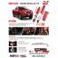 โช้คอัพ สปริง YSS รุ่น DTG Plus รถ All New Navara NP300 ปี 14>