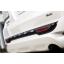 กาบกันรอยท้าย Fortuner ปี 11-14