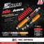 โช๊ครถยนต์ Monotube สปริง YSS รุ่น E-Series รถ Toyota Vigo ตัวเตี้ย