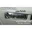 ครอบไฟหน้า Chevrolet Captiva