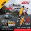 โช๊คโมโนทูบ สปริง YSS รุ่น E-series รถ All New D-max ปี 12-19 ตัวเตี้ย