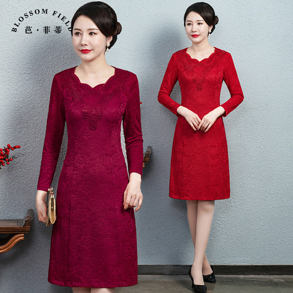 เดรสวัยผู้ใหญ่40-60ปี เดรสคุณแม่ ชุดเดรสทำงานวัยผู้ใหญ่ แบรนด์ MAMA DRESS