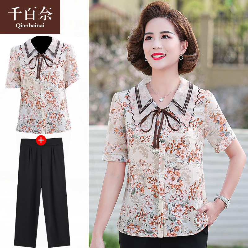 เสื้อผ้าแฟชั่นสุภาพสตรีวัยผู้ใหญ่(อก35-44นิ้ว)ใส่ได้
