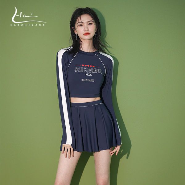 ชุดว่ายน้ำผู้หญิง ชุดว่ายน้ำน่ารัก Bikini ชุดไปทะเล