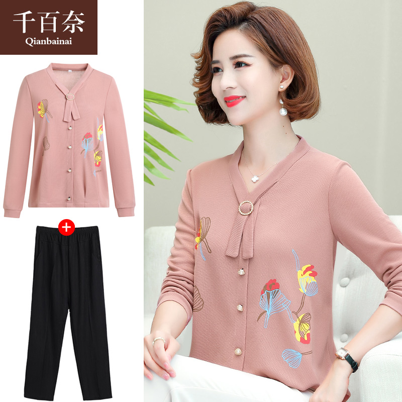 เสื้อผ้าแฟชั่นสุภาพสตรีวัยผู้ใหญ่(อก35-44นิ้ว)ใส่ได้