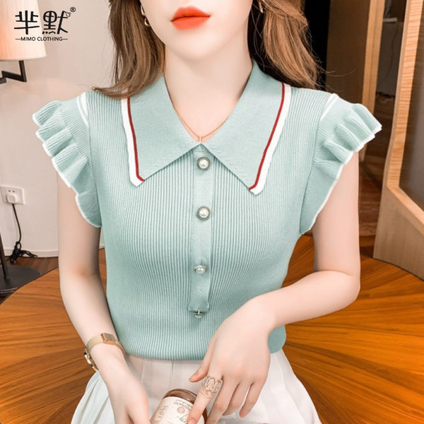 เสื้อลูกไม้สวยๆ เสื้อลูกไม้ เสื้อลูกไม้แฟชั่น BY MIRI