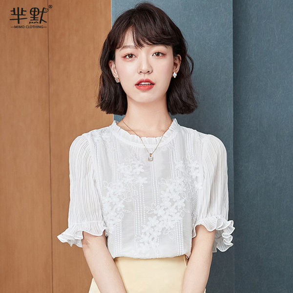 เสื้อลูกไม้ แขนสั้น
