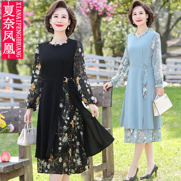 เดรสวัยผู้ใหญ่40-60ปี เดรสคุณแม่ ชุดเดรสทำงานวัยผู้ใหญ่ แบรนด์ MAMA DRESS