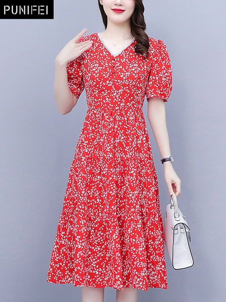 เดรสวัยผู้ใหญ่40-60ปี เดรสคุณแม่ ชุดเดรสทำงานวัยผู้ใหญ่ แบรนด์ MAMA DRESS