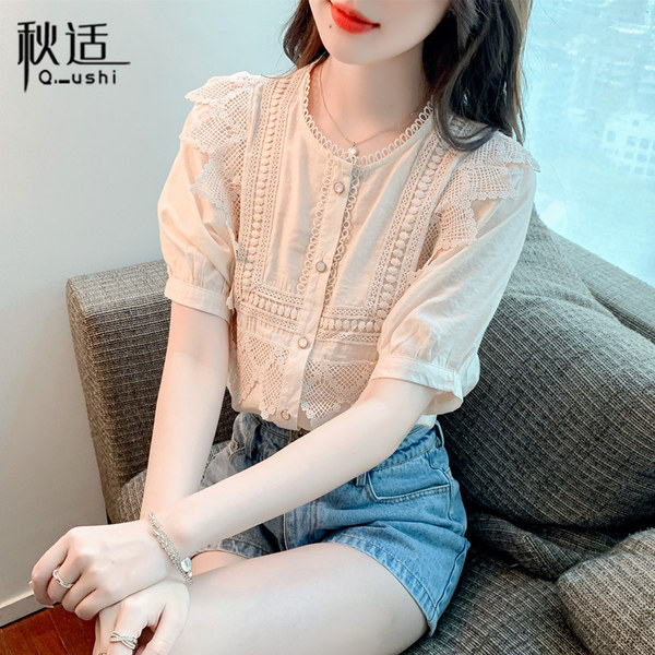 เสื้อลูกไม้ แขนสั้น
