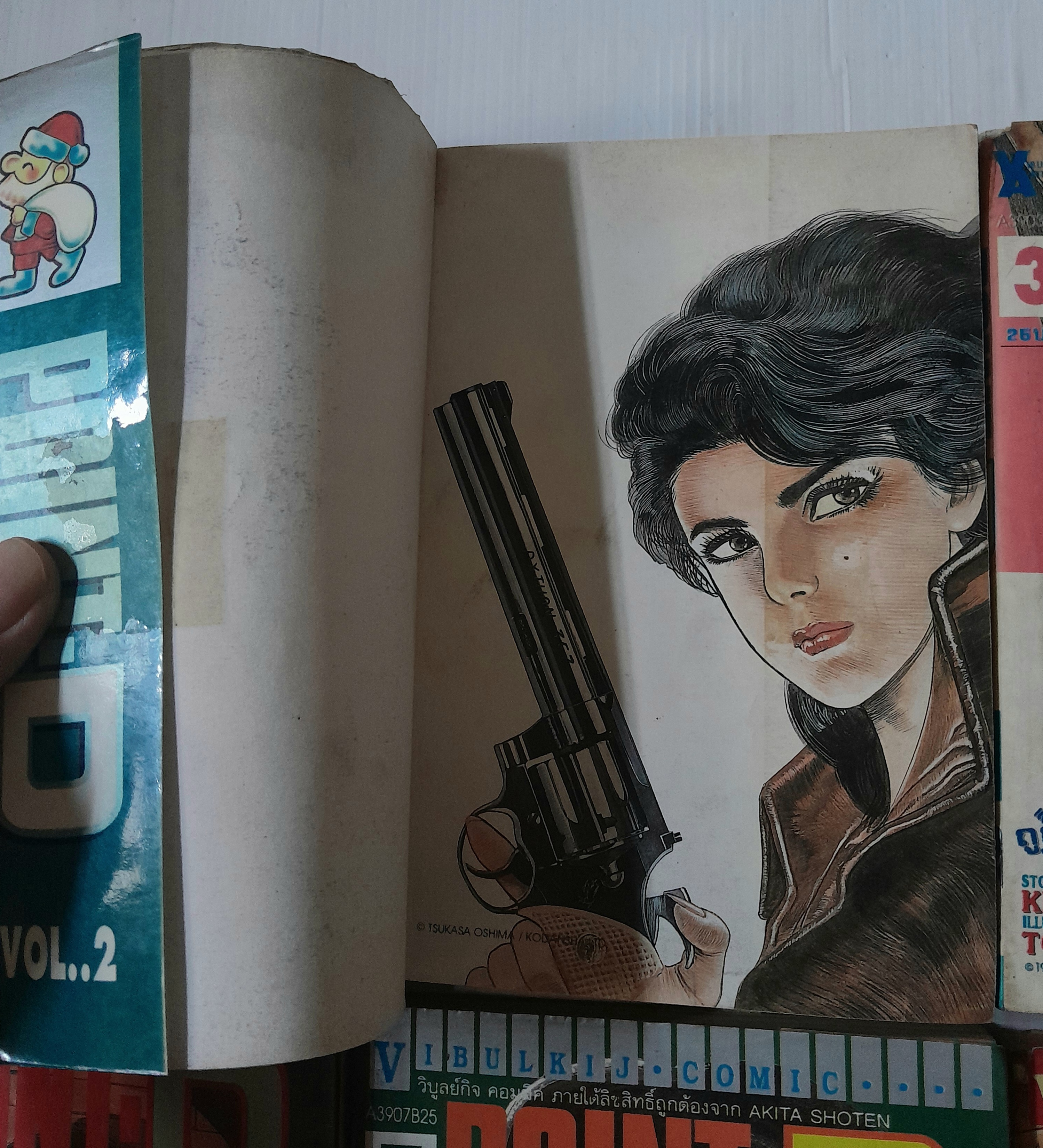 Point-D 10 เล่มจบ