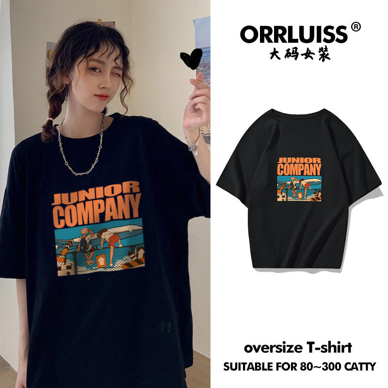 เสื้อโอเวอร์ไซส์เกาหลี เสื้อยืดพลัสไซส์ เสื้อยืดคนอ้วน เสื้อยืดโอเวอร์ไซส์ผู้หญิง