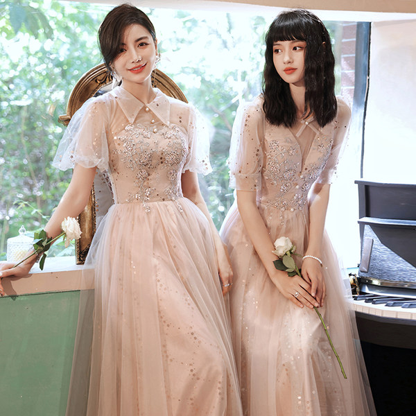 ชุดเพื่อนเจ้าสาว ชุดไปงานแต่งงาน