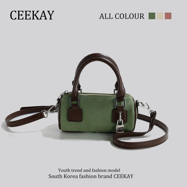 กระเป๋าสะพายข้างเกาหลี กระเป๋าผู้หญิงแบรนด์ CEEKEY