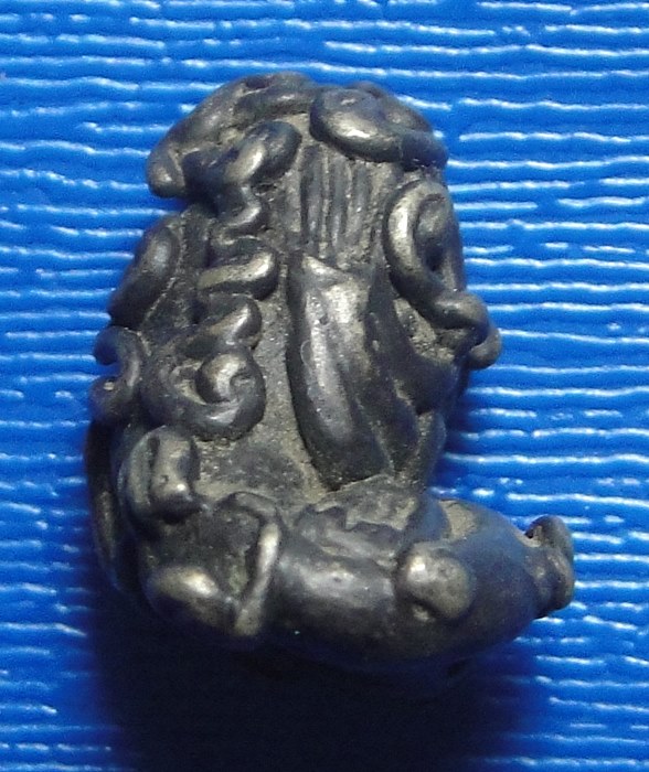 พระปิดตายันต์น่อง