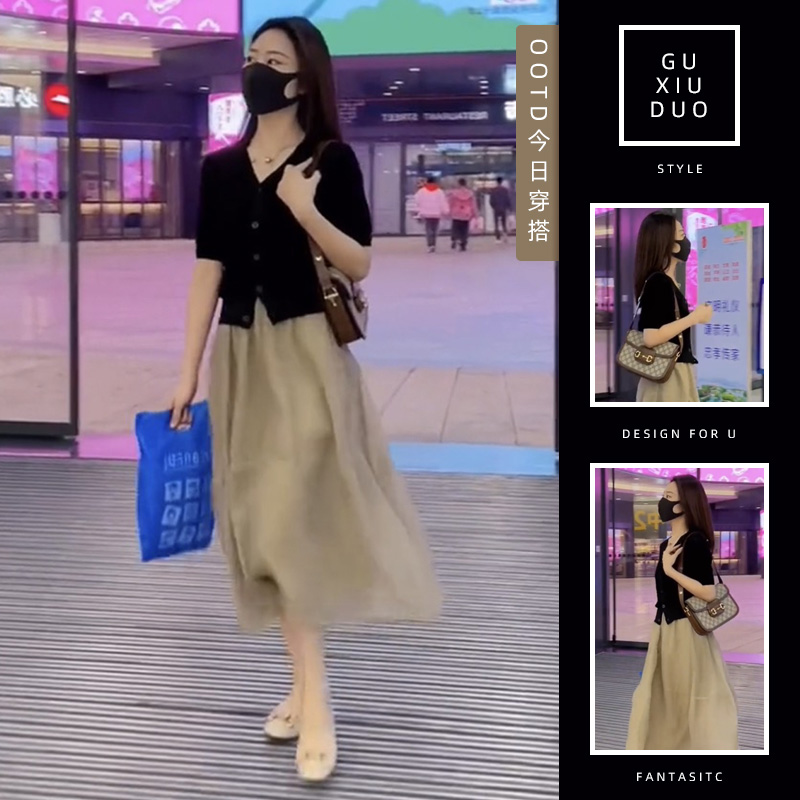 เดรสแขนสั้นมีไซส์L-4XLอก38-47นิ้ว