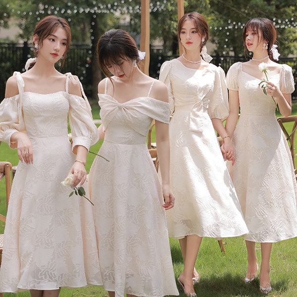 ชุดเพื่อนเจ้าสาวสีครีม