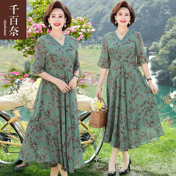 เดรสวัยผู้ใหญ่40-60ปี เดรสคุณแม่ ชุดเดรสทำงานวัยผู้ใหญ่ แบรนด์ MAMA DRESS