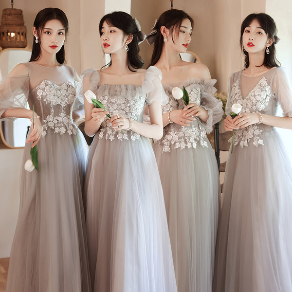 ชุดเพื่อนเจ้าสาวสีเทา