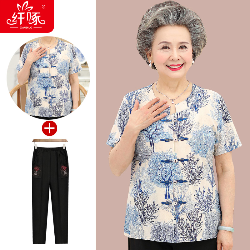 เสื้อคุณยาย เสื้อผู้วัยอายุ60-70ปี มีขนาด L-4XL(อกประมาณ35-45นิ้ว)