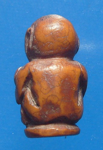 กุมารดูดรก