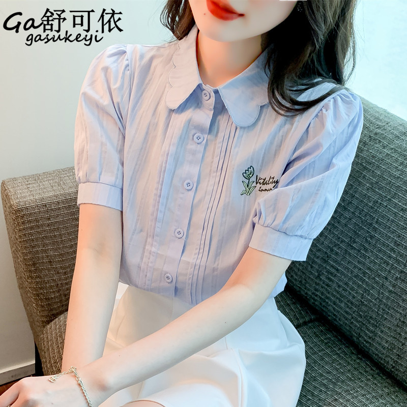 เสื้อลูกไม้สวยๆ เสื้อลูกไม้ผู้หญิง