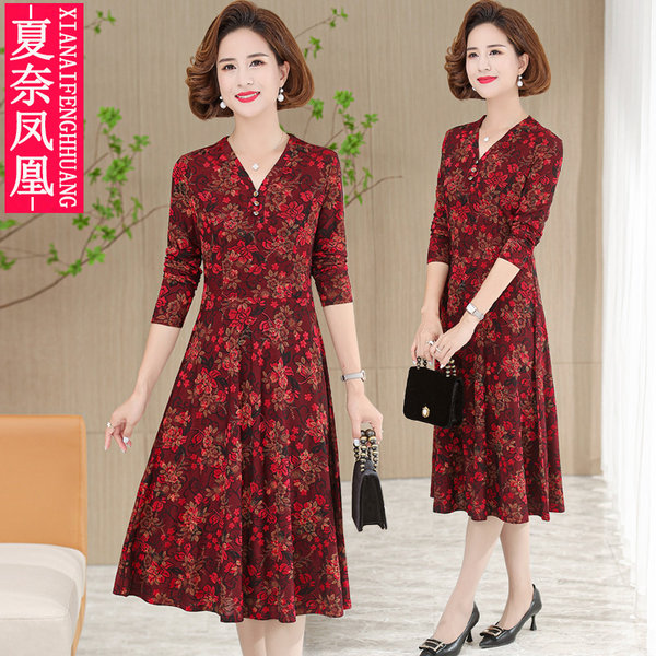 เดรสวัยผู้ใหญ่40-60ปี เดรสคุณแม่ ชุดเดรสทำงานวัยผู้ใหญ่ แบรนด์ MAMA DRESS