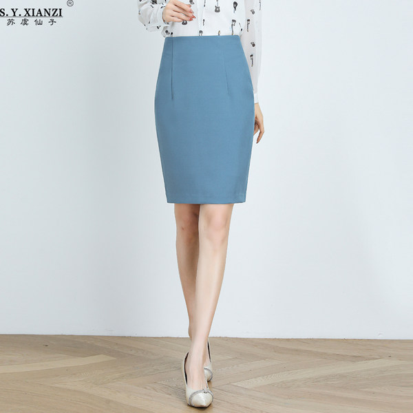 กระโปรงยาว กระโปรงยาวทรงเอ กระโปรงทำงาน