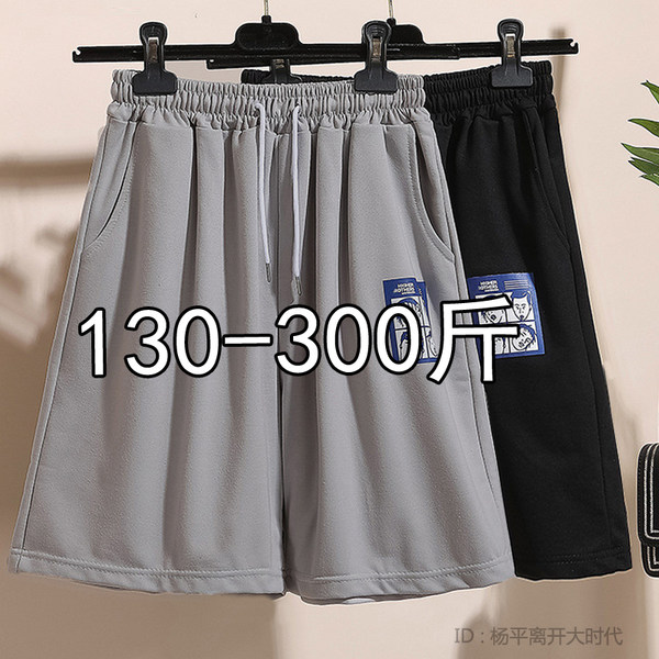 กางเกงขาสั้นคนอ้วน มีไซต์2X-6X(เอว 31-50นิ้ว)น้ำหนักผู้สวม60-140กิโลกรัมใส่ได้