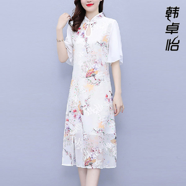 เดรสวัยผู้ใหญ่40-60ปี เดรสคุณแม่ ชุดเดรสทำงานวัยผู้ใหญ่ แบรนด์ MAMA DRESS