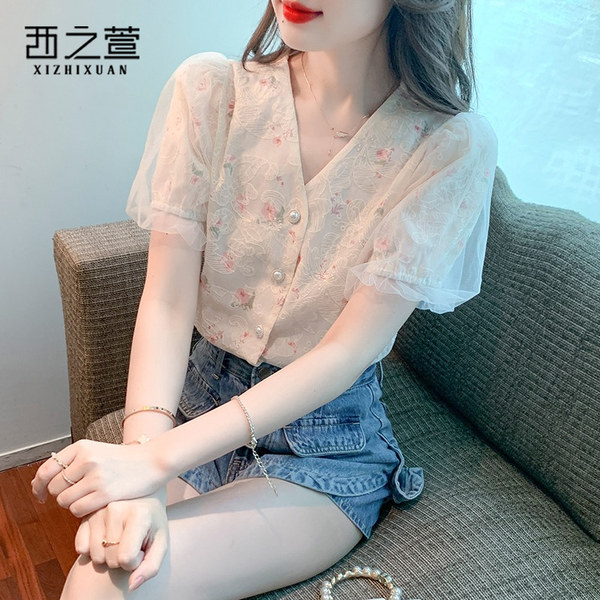 เสื้อลูกไม้ แขนสั้น