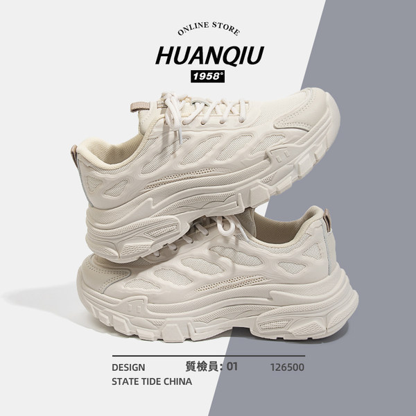 รองเท้าผ้าใบแฟชั่นผู้หญิง ใส่สบาย มีขนาด 35-40