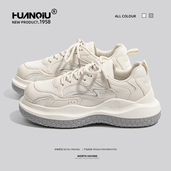 รองเท้าผ้าใบแฟชั่นผู้หญิง ใส่สบาย มีขนาด 35-40