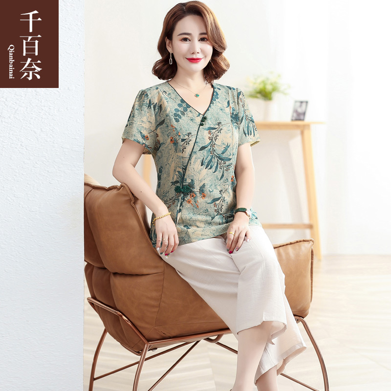 เสื้อผ้าแฟชั่นสุภาพสตรีวัยผู้ใหญ่(อก35-44นิ้ว)ใส่ได้
