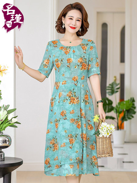เดรสวัยผู้ใหญ่40-60ปี เดรสคุณแม่ ชุดเดรสทำงานวัยผู้ใหญ่ แบรนด์ MAMA DRESS