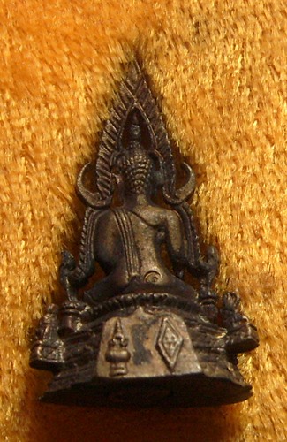 พระพุทธชินราช ภปร.