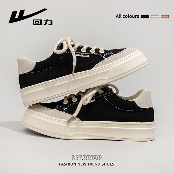 รองเท้าผ้าใบแฟชั่นผู้หญิง ใส่สบาย มีขนาด 35-40