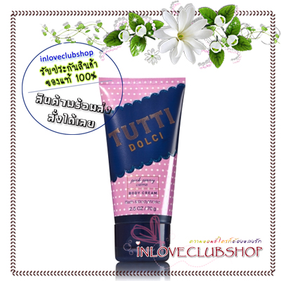 Bath & Body Works / Travel Size Body Cream 70 g. (Tutti Dolci - Pink Peony Crème) *Limited Edition