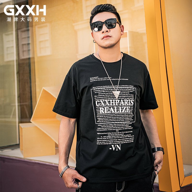 เสื้อยืดผู้ชายอ้วน S-5XL(อกเสื้อ39-51นิ้ว)