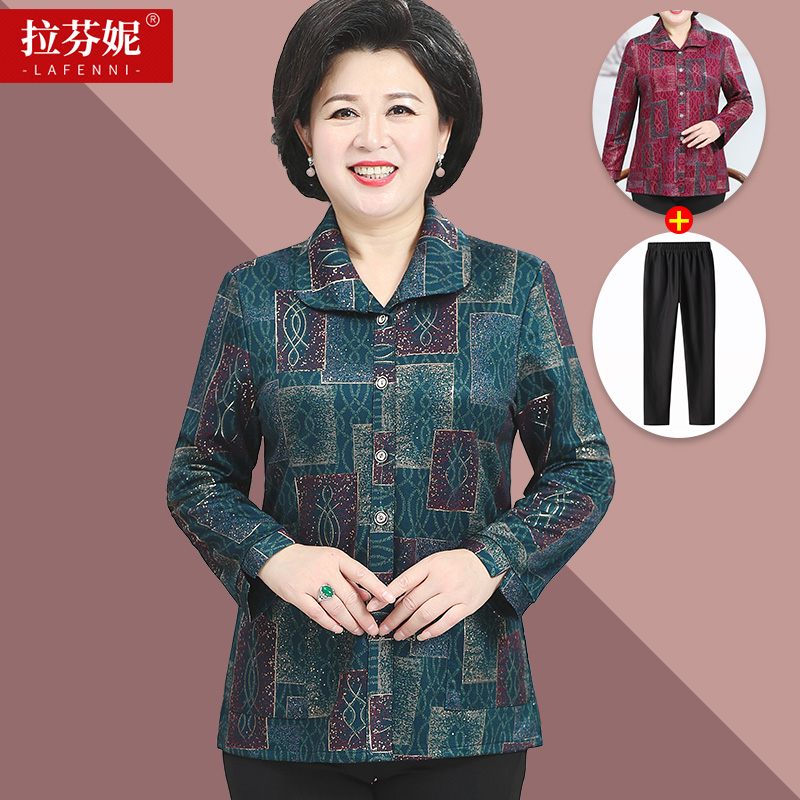 เสื้อคุณยาย เสื้อผู้วัยอายุ60-70ปี มีขนาด L-4XL(อกประมาณ35-45นิ้ว)