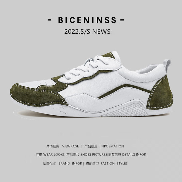 รองเท้าหนังผู้ชาย มีไซส์39-44 รองเท้าโลฟเฟอร์ชาย Slip-On Shoes