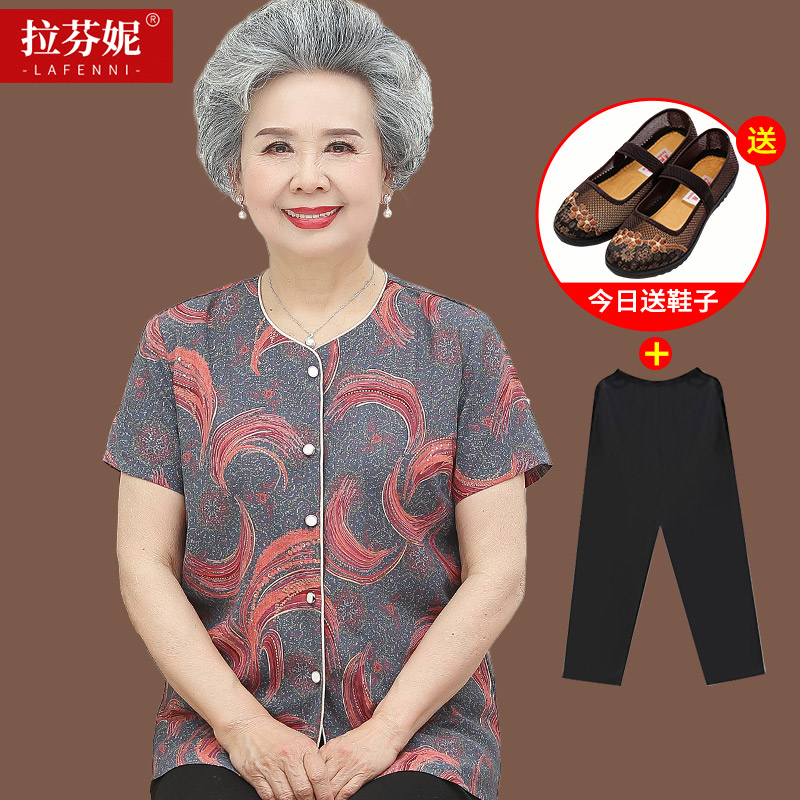เสื้อคุณยาย เสื้อผู้วัยอายุ60-70ปี มีขนาด L-4XL(อกประมาณ35-45นิ้ว)