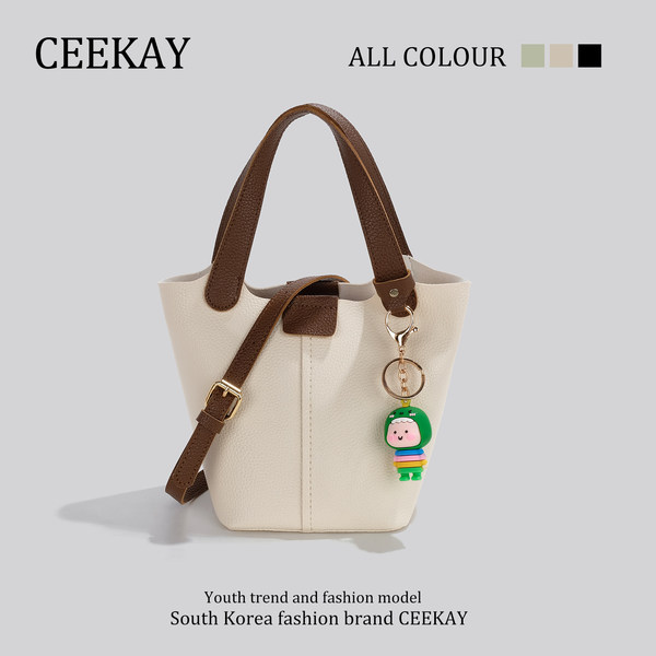 กระเป๋าสะพายข้างเกาหลี กระเป๋าผู้หญิงแบรนด์ CEEKEY