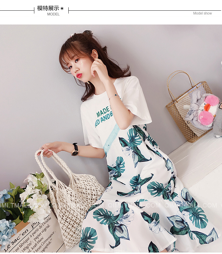 Dress4547 เดรสยาวสีขาวลายดอกไม้สีเขียว ชายระบาย งานตัดเย็บอย่างดีมีซับในทั้งชุด ผ้าชีฟองเกรดพรีเมียมเนื้อดี