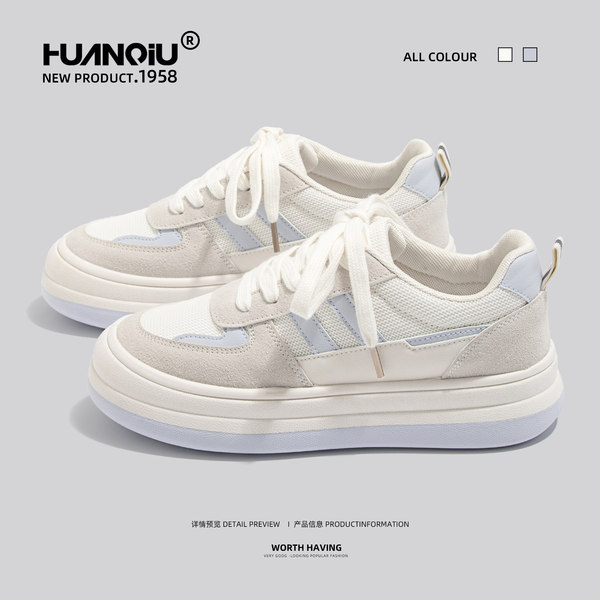 รองเท้าผ้าใบแฟชั่นผู้หญิง ใส่สบาย มีขนาด 35-40