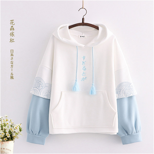 เสื้อกันหนาว เสื้อคลุม เสื้อคาร์ดิแกน เสื้อกันหนาวสไตล์ญี่ปุ่น