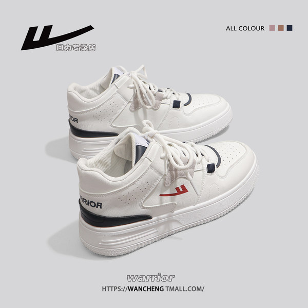 รองเท้าผ้าใบแฟชั่นผู้หญิง ใส่สบาย มีขนาด 35-40